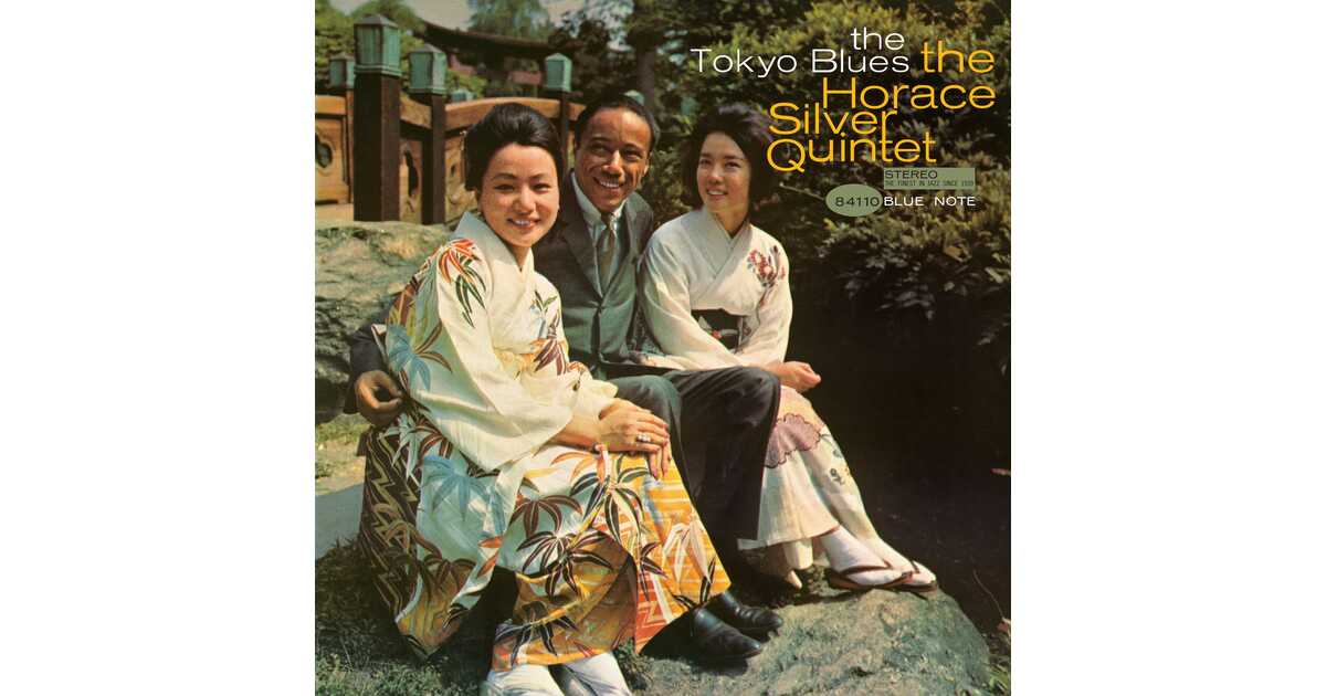 Horace Silver Quintet: The Tokyo Blues Tone Poet Series 1LP