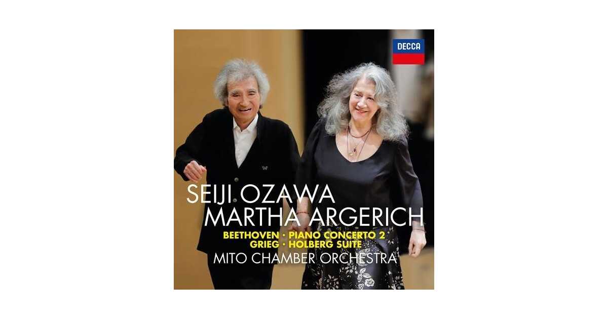 伊LP Martha Argerich Haydn - Beethoven: 2 Concerti Per Pianoforte E Orchestra OCL16341 ORIZZONTE /00260 伊LP Martha Argerich Haydn - Beethoven: 2 Concerti Per