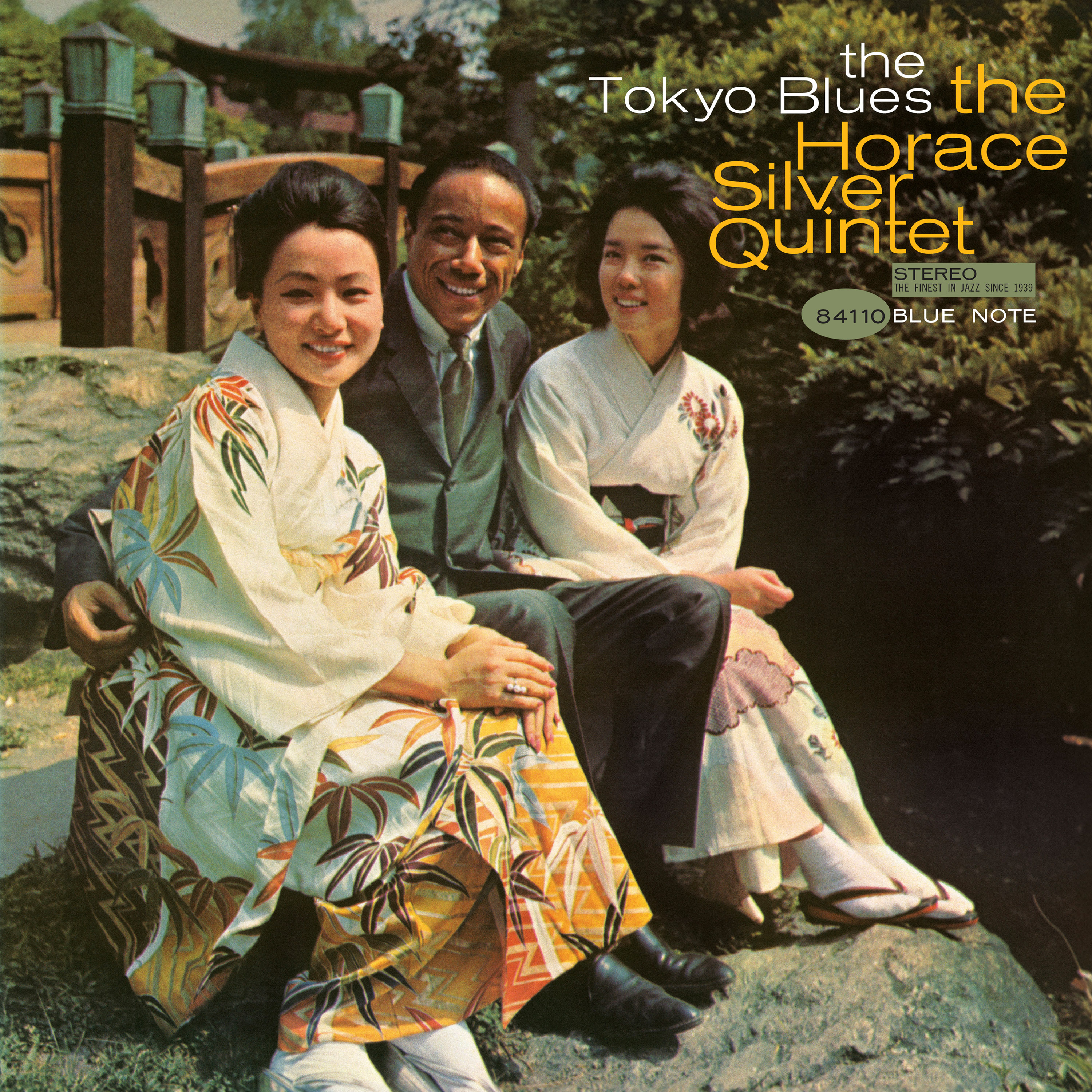 洋楽 Horace Silver Quintet With Vocals Horace Silver Quintet With Vocals