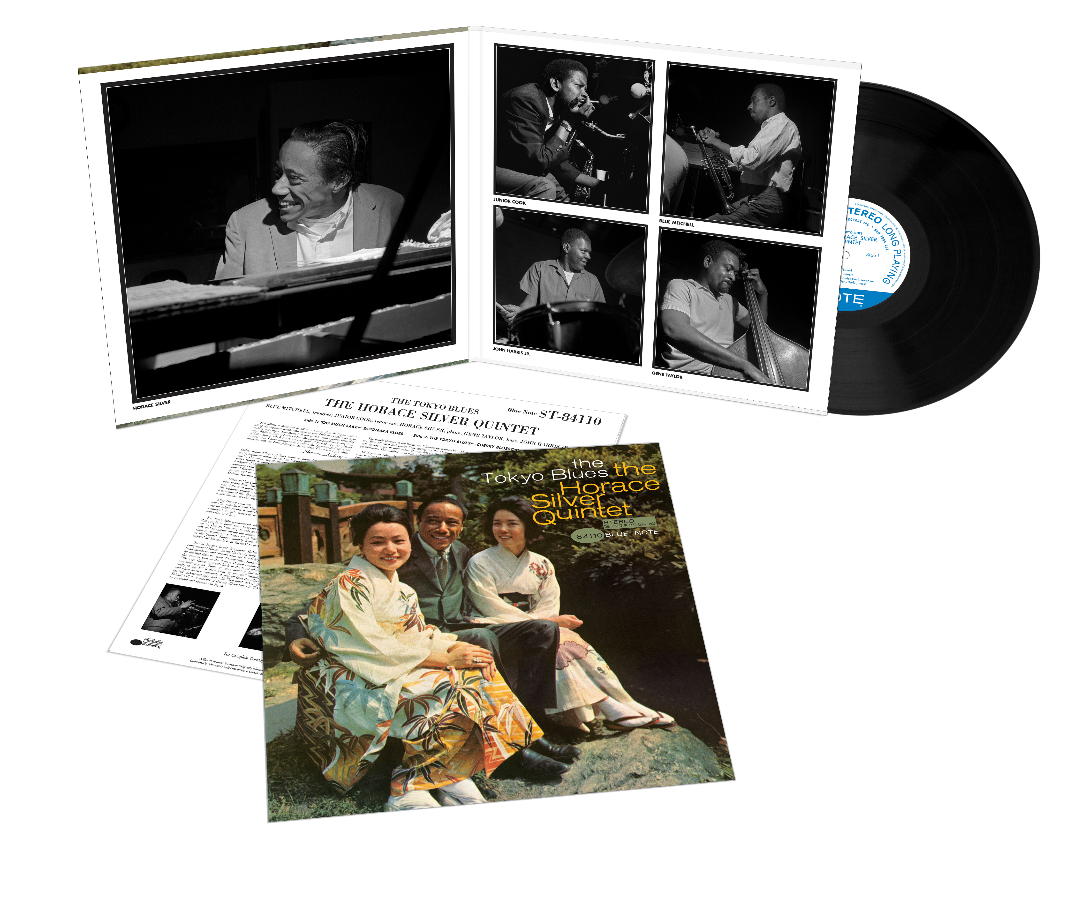 洋楽 Horace Silver Quintet With Vocals Horace Silver Quintet With Vocals